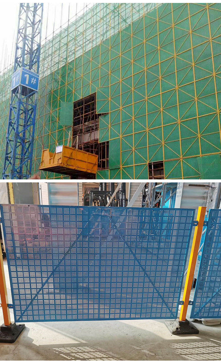建筑工程專用安全防護網、爬架網與建筑網片的應用與重要性